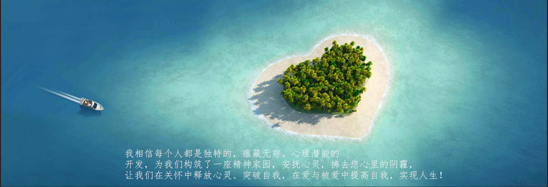 幻灯3